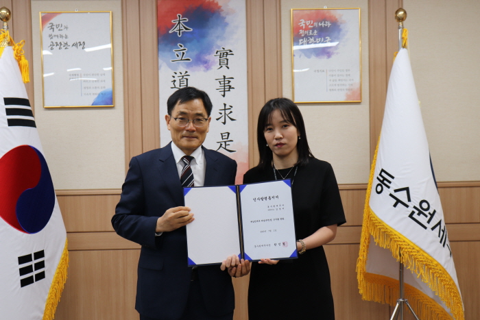 서장님과